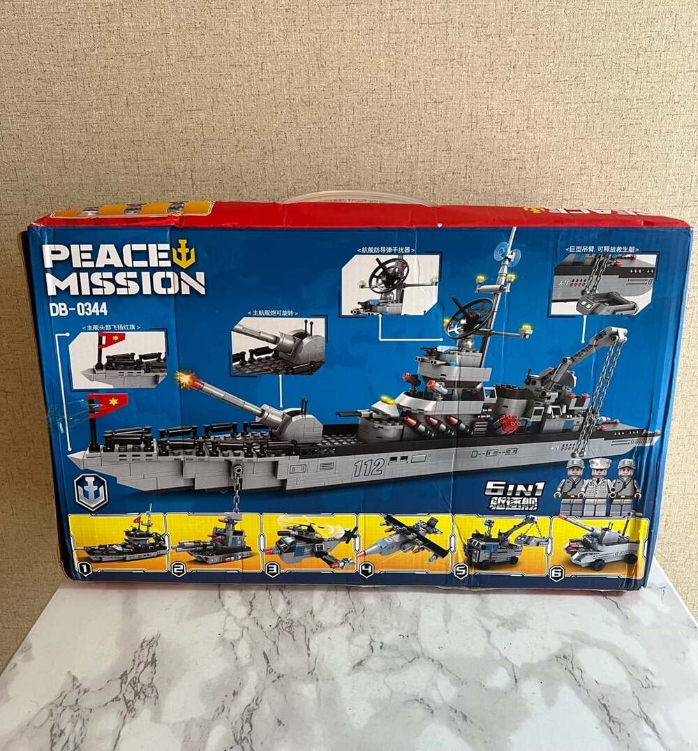 Peace Mission Naval Warship Series 6-in-1 Building Blocks Set DB-0344